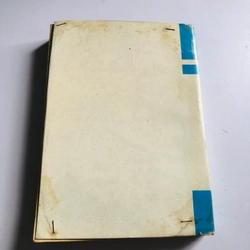 GÂY MÊ HỒI SỨC  - 424 trang, nxb: 1997 547824