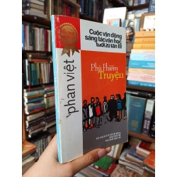Phù Phiếm Truyện - Phan Việt (bản in đầu) 130652
