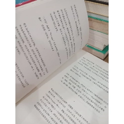 Sách tiếng Trung 18 730778