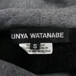 Áo khoác JUNYA WATANABE 635135