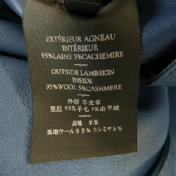 Berluti R14LBU11 Áo khoác da - Hàng hiệu Authentic 895419