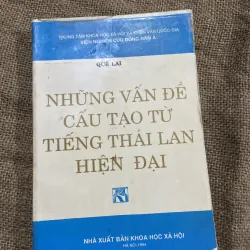 Tiếng Thái Lan  - những vấn đề cấu tạo từ tiếng Thái Lan hiện đại