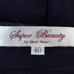 Siêu đẹp SUPER BEAUTY Áo khoác - Hàng hiệu Authentic 823031