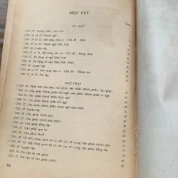 Tiếng Việt 7, tập 2, in năm 1999 714021