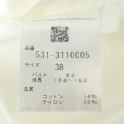 【Khuyến mãi】Áo ADORE 640572