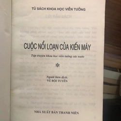 Sách Cuộc nổi loạn của kiến máy - Tập truyện viễn tưởng các nước 305548