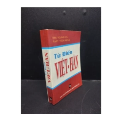 Từ điển Việt Hàn