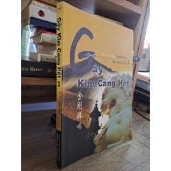 Gậy Kim Cang hét mới 95% HCM2203 37995