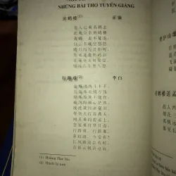 Văn học châu Á trong trường phổ thông - Nguyễn Thị Bích Hải 1022068