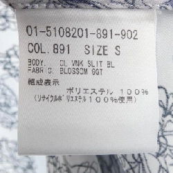 Thương hiệu Theory 01-5108201 Áo - Hàng hiệu Chính hãng 814233