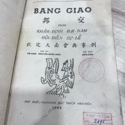 Bang giao trong khâm định đại nam hội điển sử lệ - nguyễn đình diệm 757785