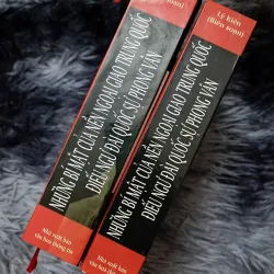 Điếu Ngư đài quốc sự Phong Vân (Lý Kiện) 1023996