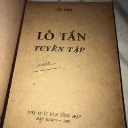 Lỗ Tấn Tuyển Tập  990626