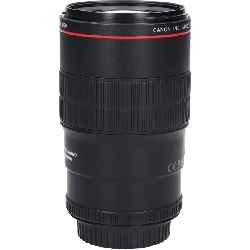 Ống kính EF 100mm F2.8L MACRO IS USM - Hàng hiệu Authentic 879952