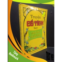 (TẶNG BOOKMARK) Truyện cổ tích hay dành cho thiếu nhi mới 70% ố vàng bẩn 2005 RBK2105 SÁCH VĂN HỌC