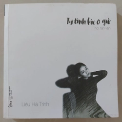 Thơ và tản văn "Tự tình lúc 0 giờ" của tác giả MC Liêu Hà Trinh