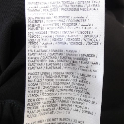 Quần MM6 S52KA0309 - Hàng hiệu Authentic 815655