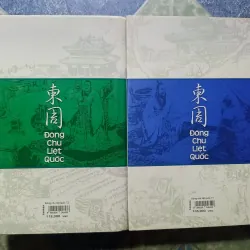 Đông Chu Liệt Quốc ( 2 tập) - Phùng Mộng Long 1004844