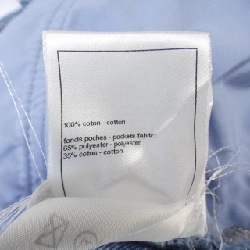 Quần jeans CHANEL 649994