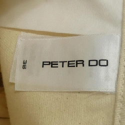 Quần PETER DO - Hàng hiệu Authentic 818077