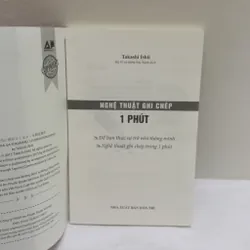 Nghệ Thuật Ghi Chép 1 Phút(Bản Đặc Biệt)-TAKASHI ISHII 553135