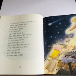 ✨📚 SÁCH TRUYỆN CỔ TÍCH KINH ĐIỂN TIẾNG HÀN QUỐC 📚✨ 544048