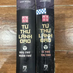 Tứ Thư Lãnh Đạo - Hoà Nhân 728254