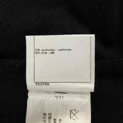 CHANEL P33506K00897 08A Áo len - Hàng hiệu Chính hãng 823367