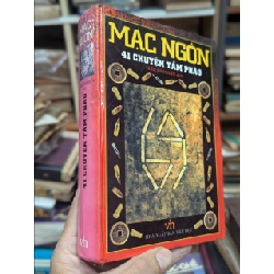 41 chuyện tầm phào - Mạc Ngôn 517321
