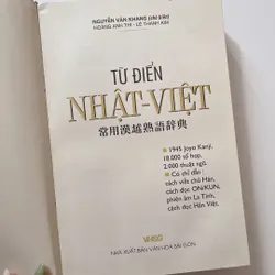 (2hand) Từ điển Nhật Việt 1945 Joyo Kanji đã qua sử dụng  740368