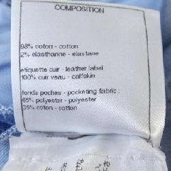 CHANEL P60875V46398 19P Jeans - Hàng hiệu Authentic 819259