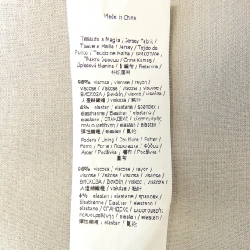 【Mã giảm giá】'S Max Mara váy 648921