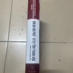 Văn bia hậu Phật - Ký kỵ tỉnh Thanh Hoá (B) 977179