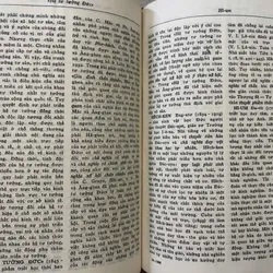 Từ điển Triết học  590410
