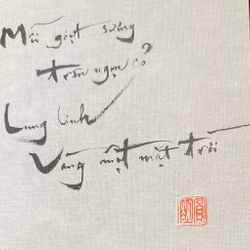 Tập Thơ Thân Thị Ngọc Quế 518700