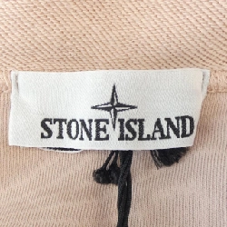 STONE ISLAND Áo khoác - Hàng hiệu Authentic 899102