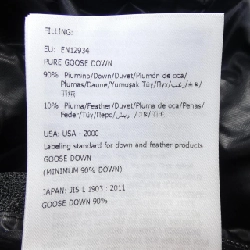 MONCLER LAMENTIN Áo khoác lông - Hàng hiệu Chính hãng 885001