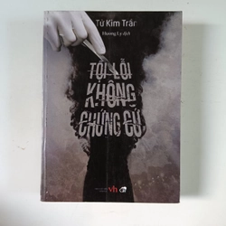 Tội lỗi không chứng cứ (2017) 215690