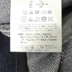 Quần jeans FENDI - Hàng hiệu Chính hãng 891923