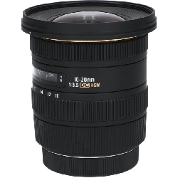 EOS 10-20mm F3.5EX DC HSM - Hàng hiệu Authentic 879824