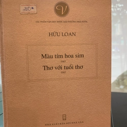 MÀU TÍM HOA SIM - Hữu Loan 277828