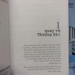 Sách: Thiền của tôi (A2) - Tác giả: Vệ Tuệ 610026