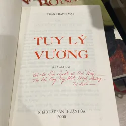 TUY LÝ VƯƠNG, LỊCH SỬ KÝ SỰ (XB 2000) 995889