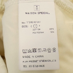 Quần MAISON SPECIAL - Hàng hiệu Authentic 892700