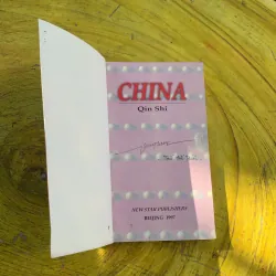  CHINA - new star publishers  787175