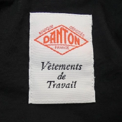 Áo khoác DANTON - Hàng hiệu Authentic 810245