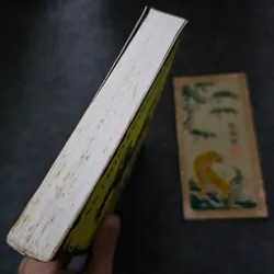 Lại thằng nhóc emil 736436