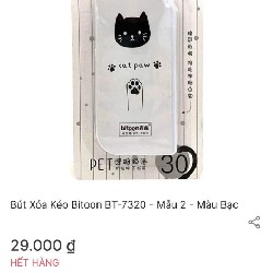 Set 3 bút xoá kéo - mầu bất kỳ