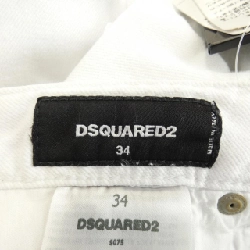 【Mã giảm giá】Quần jeans DSQUARED2 655524