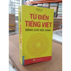 Từ điển Tiếng Việt dành cho học sinh - Thành Yến biên soạn 547798